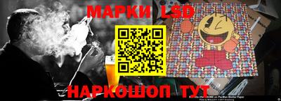 2c-b Новодвинск