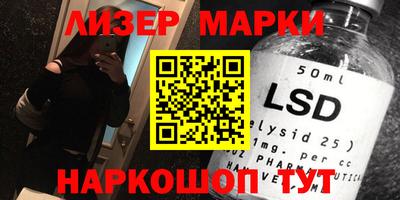 а пвп мука Новозыбков