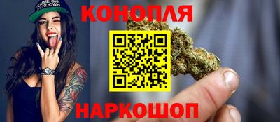 ПСИЛОЦИБИНОВЫЕ ГРИБЫ Новокубанск