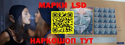 а пвп мука Новозыбков