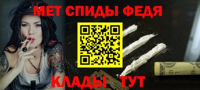 ПСИЛОЦИБИНОВЫЕ ГРИБЫ Новокубанск