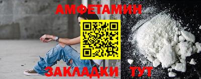 ПСИЛОЦИБИНОВЫЕ ГРИБЫ Новокубанск