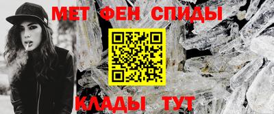 а пвп мука Новозыбков