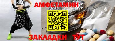 ПСИЛОЦИБИНОВЫЕ ГРИБЫ Новокубанск