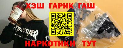 ПСИЛОЦИБИНОВЫЕ ГРИБЫ Новокубанск