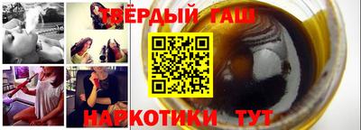 ПСИЛОЦИБИНОВЫЕ ГРИБЫ Новокубанск